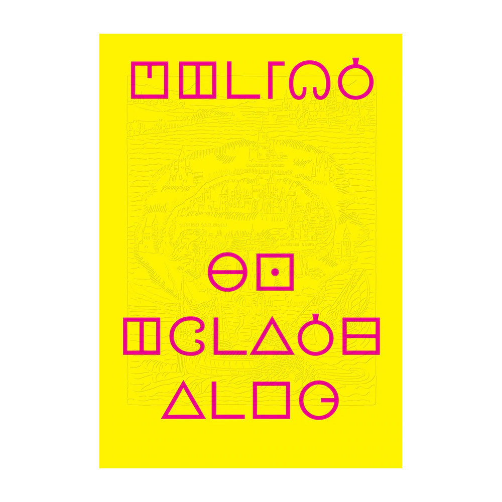 Utopia by Thomas More: Artist Edition 2016