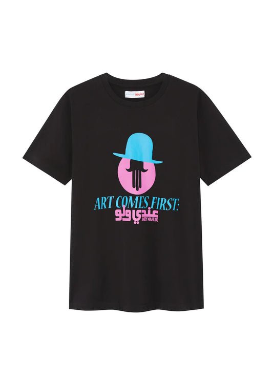 Andy Wahloo x ACF Fatima's Hands T-Shirt