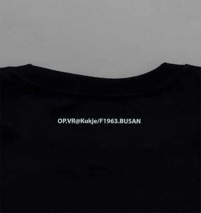 Julian Opie - Busan Dance T-Shirt, Black